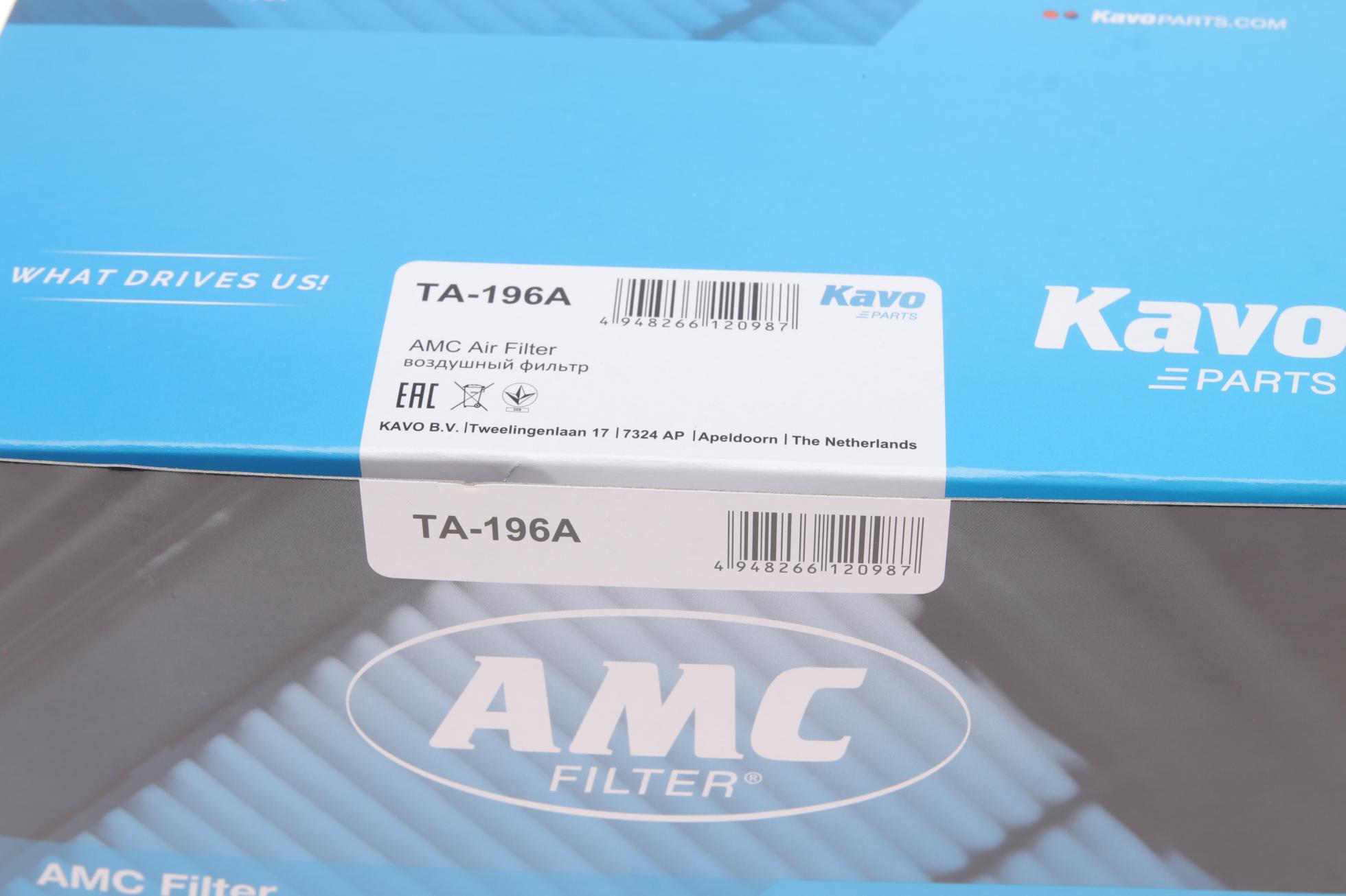 TA196A KAVO PARTS